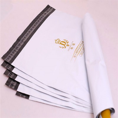 poly mailers  custom printed mailing bag for clothing