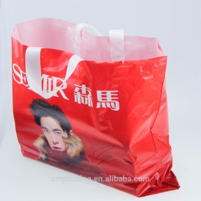 Clothes packing plastic bag custom logo shopping bag