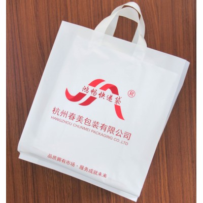 Custom logo packaging loop handle bag