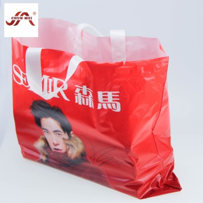 Semir supplier factory plastic shopping bags wholesale plastic bag