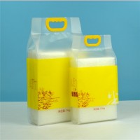 Custom Rice Vacuum Food Bag With Handle